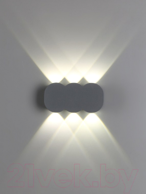 Бра уличное Novotech Calle 358560