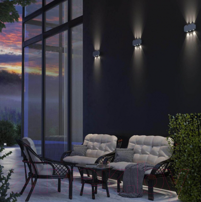 Бра уличное Novotech Calle 358560