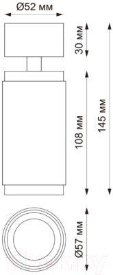 Спот Novotech 358509