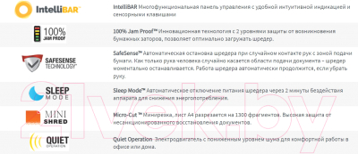 Шредер Fellowes PowerShred LX220 / FS-55026