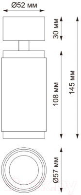 Спот Novotech 358508