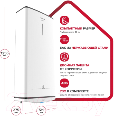 Накопительный водонагреватель Ariston Velis Tech Inox R ABS 100 (3700692)