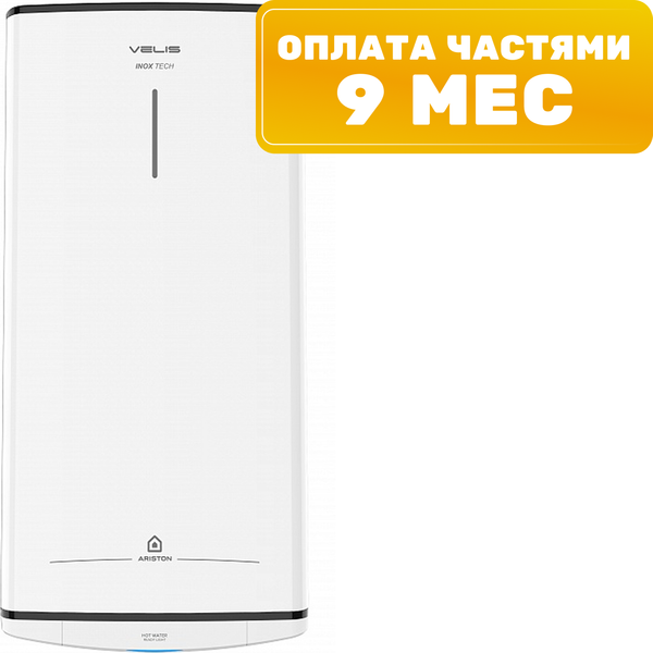 Накопительный водонагреватель Ariston Velis Tech Inox R ABS 50 (3700690) - фото