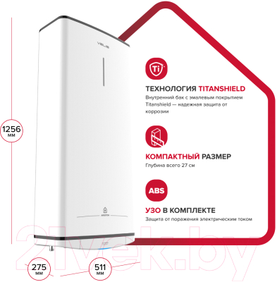 Накопительный водонагреватель Ariston Velis Tech R ABS 100 (3700714)