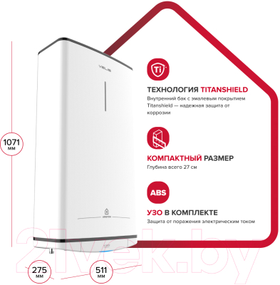 Накопительный водонагреватель Ariston Velis Tech R ABS 80 (3700713)