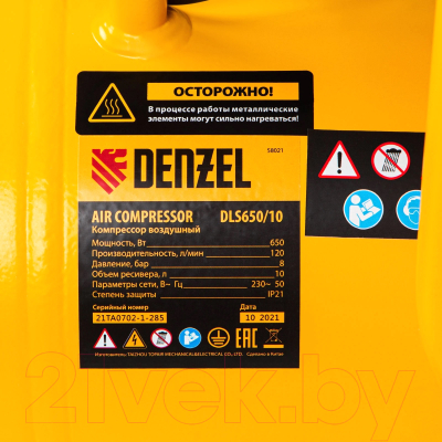 Воздушный компрессор Denzel 58021