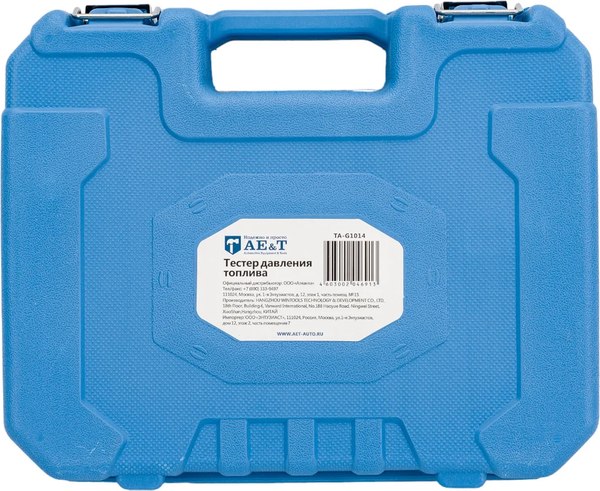 Тестер давления топлива AE&T TA-G1014