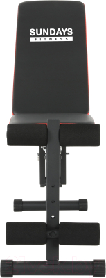 Скамья многофункциональная Sundays Fitness ES-5409