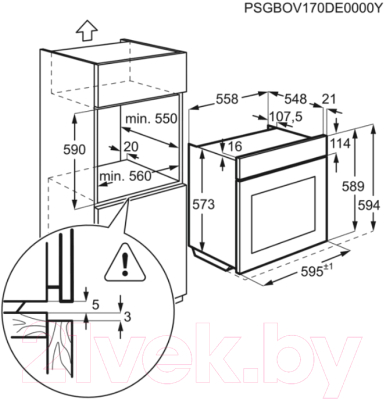 Электрический духовой шкаф Electrolux OKE6P77WX