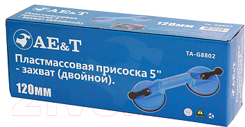 Стеклодомкрат AE&T TA-G8802