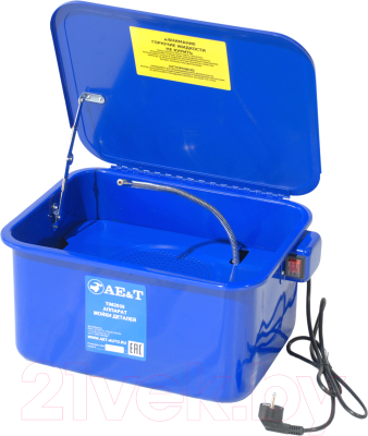 Установка для мойки деталей AE&T T062035 - фото