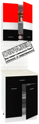 Комплект кухонных модулей Кортекс-мебель Корнелия Экстра 60р1ш2д