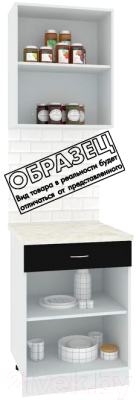 Комплект кухонных модулей Кортекс-мебель Корнелия Экстра 60р1ш2д