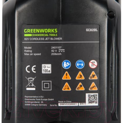 Воздуходувка Greenworks GD82BL 82V