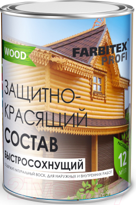 Защитно-декоративный состав Farbitex Profi Wood Быстросохнущий - фото