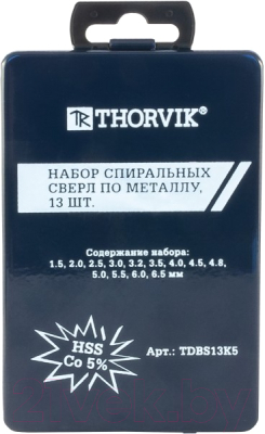 Набор сверл Thorvik TDBS13K5