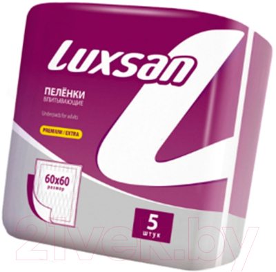 Набор пеленок одноразовых впитывающих Luxsan Premium Extra 60x60 - фото