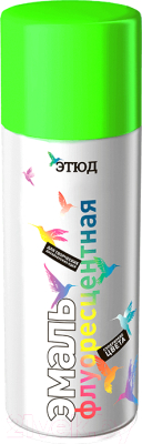 Эмаль Этюд Универсальная RAL 9015 - фото