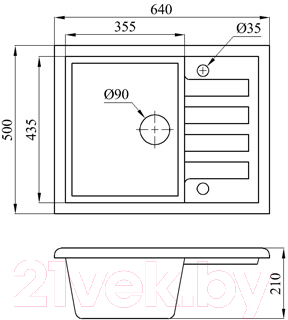Мойка кухонная БелЭворс Vega L