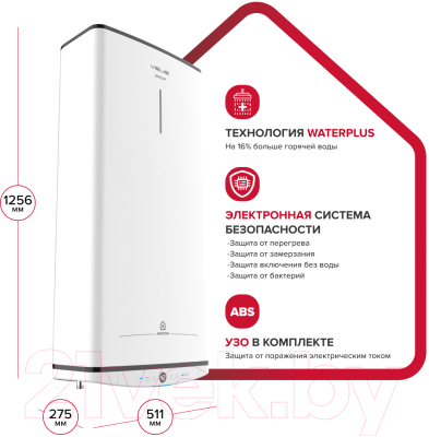 Накопительный водонагреватель Ariston Velis Tech Inox PW ABSE 100 (3700684)