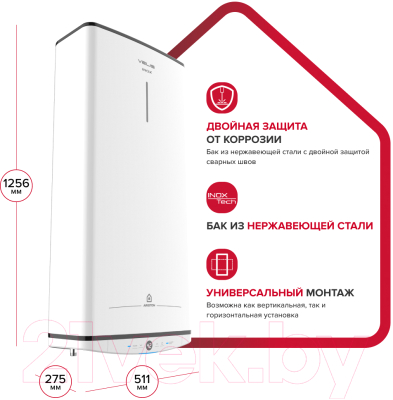 Накопительный водонагреватель Ariston Velis Tech Inox PW ABSE 100 (3700684)