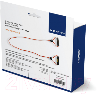 Эспандер Indigo Sport Для степа SM-373