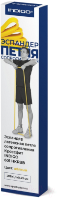 Эспандер Indigo Кроссфит 601 HKRBB