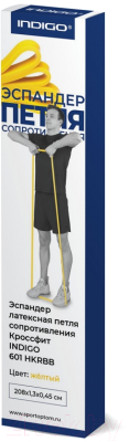 Эспандер Indigo Кроссфит 601 HKRBB