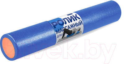 Валик для фитнеса Indigo Epe IN270