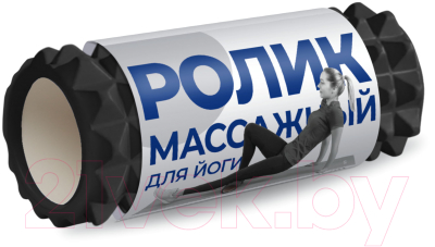 Валик для фитнеса Indigo Sport IN267