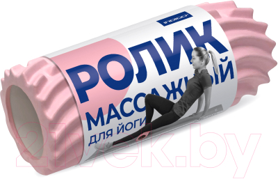 Валик для фитнеса Indigo Волна IN275