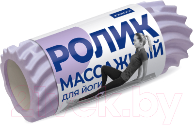 Валик для фитнеса Indigo Волна IN275