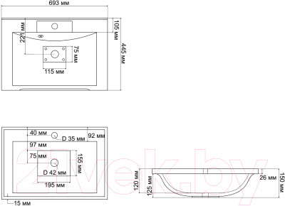 Умывальник Misty Комфорт 70 / 5007700