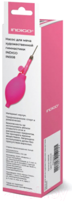 Насос ручной Indigo IN008