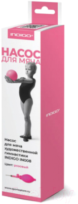 Насос ручной Indigo IN008