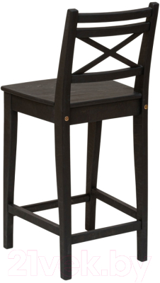 Стул барный Folium H600 / B6O269395
