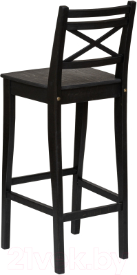 Стул барный Folium H750 / B7O269395