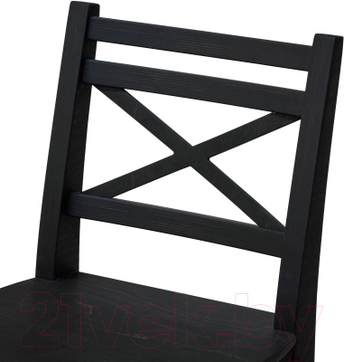 Стул барный Folium H750 / B7O269395