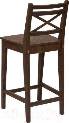 Стул барный Folium H750 / B7O262006