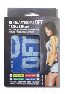 Эспандер Original FitTools FT-LBND-1830-06