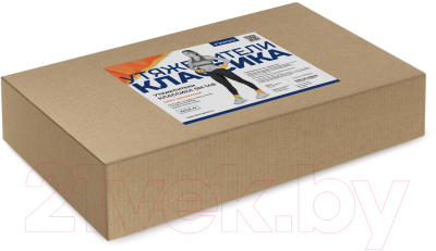 Комплект утяжелителей Indigo Классика SM-148