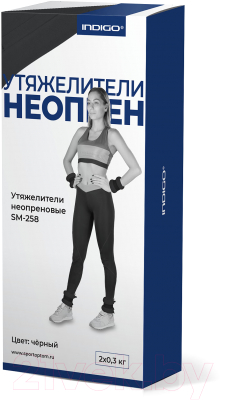 Комплект утяжелителей Indigo SM-258