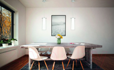 Потолочный светильник Eglo Pinto 89832