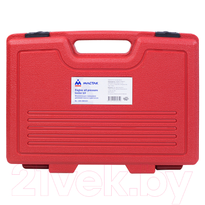 Тестер давления масла Мастак 120-20012C