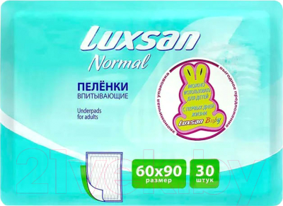 Набор пеленок одноразовых впитывающих Luxsan Normal 60x90 - фото