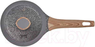 Ковш Gipfel Oliver 0575