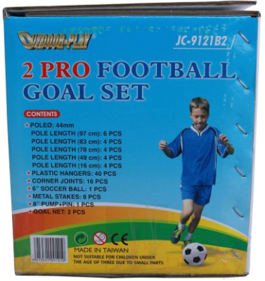 Футбольные ворота DFC 4ft GOAL9121B2