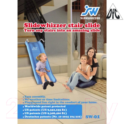 Горка DFC SlideWhizzer SW-01