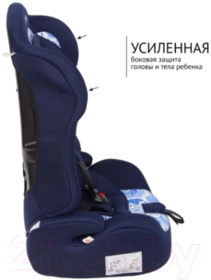 Автокресло Zlatek ZL513 Lux / KRES3347