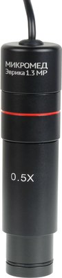 Камера цифровая для микроскопа Микромед Эврика 1.3 MP / 28137 - фото